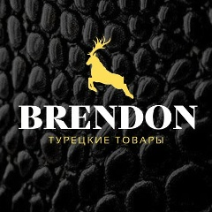 Мужская одежда | Садовод 2В-01 корпус А