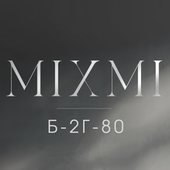 MIXMI | Садовод 2Г-80 корпус Б