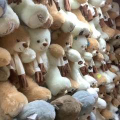 МЯГКАЯ ИГРУШКА САДОВОД 8-80