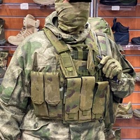 Садовод военторг