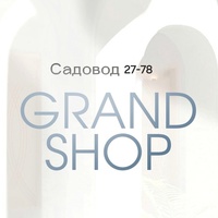 GRAND SHOP | БОЛЬШИЕ РАЗМЕРЫ | САДОВОД 27-78