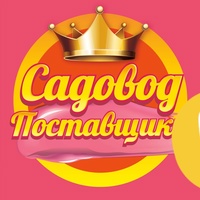 РАСПРОДАЖА ЖЕНСКАЯ ОДЕЖДА САДОВОД 24-80