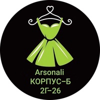 Женская Одежда Садовод К-Б-2Г-26