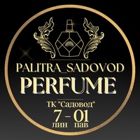 PALITRA_SADOVOD_PERFUME