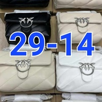 САДОВОД СУМКИ ЛИНИЯ 29 ПАВИЛЬОН 14