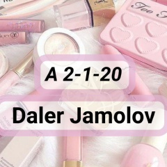 Косметика ТК Садовод ТЦА 2-1-20