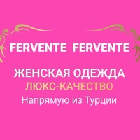 Fervente Fervente