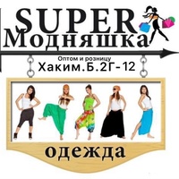 Женская одежда / Садовод Б.2Г-40/ Хаким