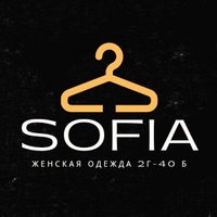 SOFIA SHOP Садовод Б 2Г-68