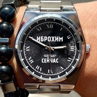 Иброхим Тураев