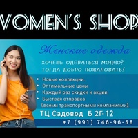 Абдулвохид Сулаймонов