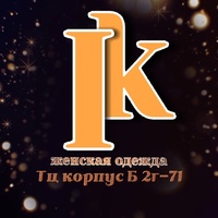 Стильная Одежда IKROM Тц Б2г-71