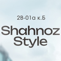 Shahnoz Style | Садовод 2В-01а корпус Б