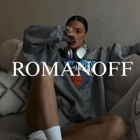 ROMANOFF САДОВОД 2Д-28 КОРПУС А