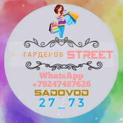GARDEROB Sadovoda 27_73