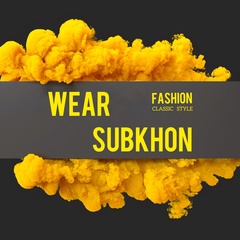 WEAR SUBKHON Б 2д-59
