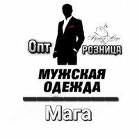 Мужская одежда Мага Ст7-166| ОПТ и РОЗНИЦА