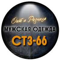 Мужской одежда | СТ3-66 ТК Садовод