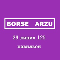 Сумки Платки Бренд ОПТОМ Люксовый Копия 1 в 1