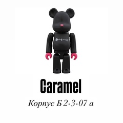 Caramel 2-3-07a (корпус Б) Садовод