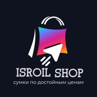 ISROIL SHOP