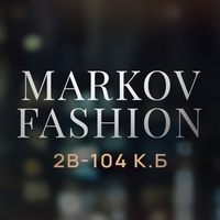 MARKOV FASHION | САДОВОД Б-2В-104