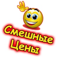 Рaсnpодажи Рынка Садовод