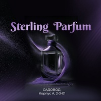 Sterling Parfum