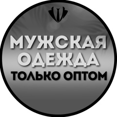 Мужская одежда только оптом Садовод Москва