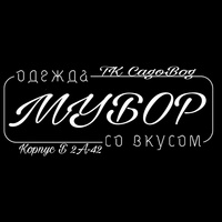 Мубор Шарипов