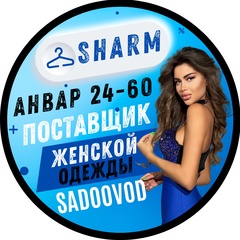 ЖЕНСКАЯ ОДЕЖДА SHARM《АНВАР 24-60》