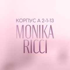 Monika Ricci | Нижнее белье оптом ТЦ А 2-1-13