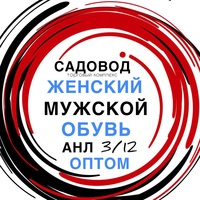 Хасан Худжамуродов