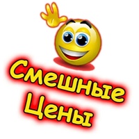 Рынок ТК Садовод оптом и в розницу