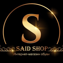 Said Shop || ТК «САДОВОД» КОРПУС Б 2-4-03