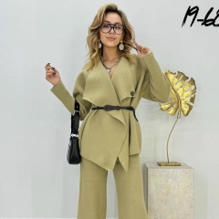 Садовод 19-68