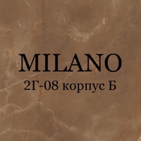 MILANO КОРПУС Б 2Г-08