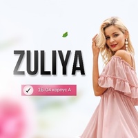 ZULIYA- Садовод 1Б - 04 корпус А