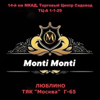 Monti Monti | женская одежда оптом