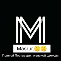 Масрур Химатов
