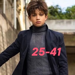 Детская одежда РМ star 25-41