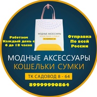 Шафоатов Ахрор