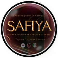 SAFIYA ЖЕНСКАЯ ОДЕЖДА | 2г-76 КБ