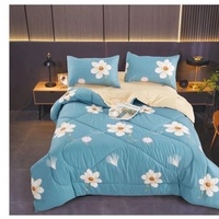 Садовод одеяло подушки анк 32