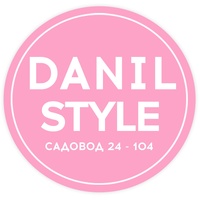 Danil Style | Садовод 24_98