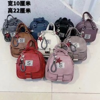 Сумки женские опт и штк  тк садовод линя 29 п 72