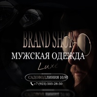 Мужская одежда 10-90 Brand Shop Садовод