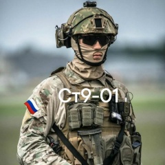 РЫНОК САДОВОД Корпус 2-2-Б-20