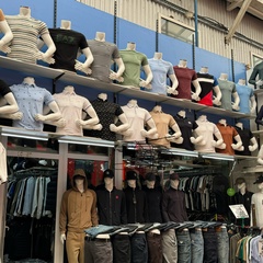 Мужская Стильная Одежда Садовод