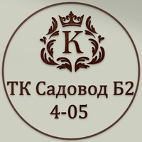 Koketka